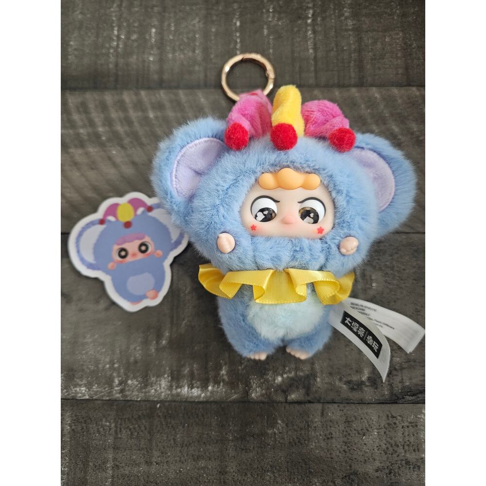 Baby MIGO Series 3 Troublemaker Open Blind Box Circus Elephant NEW with Box Blue